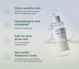 تونر أنوا هارتليف المهدئ 77%