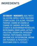 لوشن الترطيب اليومي من سيرافي