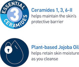 بلسم المكياج 